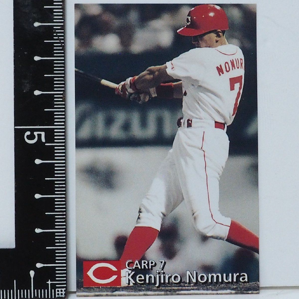 ○1998カルビー 【江藤 智】 BASEBALL CARD No.126：広島