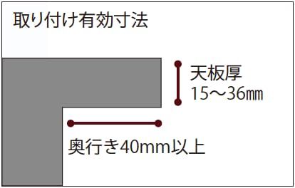 ウォルナット2 GZUSRH21400DM2