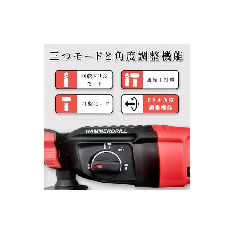 収納バッグ付き 豊富な付属品