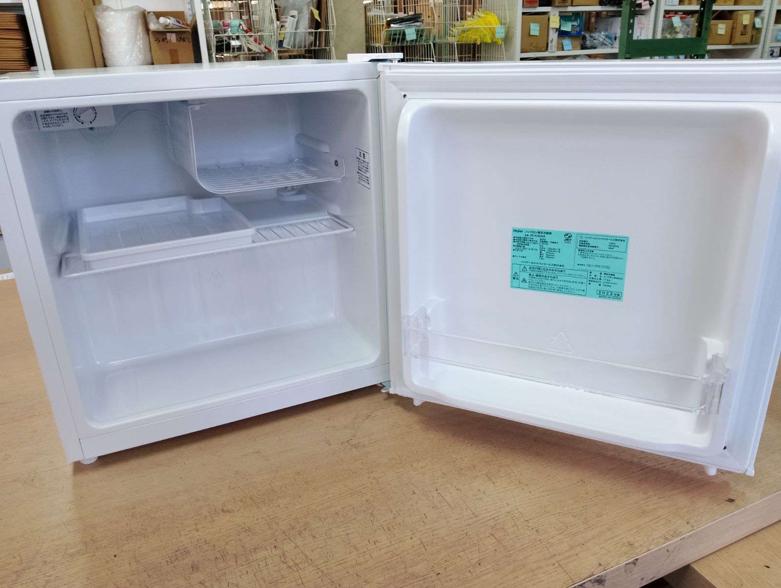 中古】ハイアール冷蔵庫 140L 2023年式2511160845 中古 冷蔵庫のフリマ