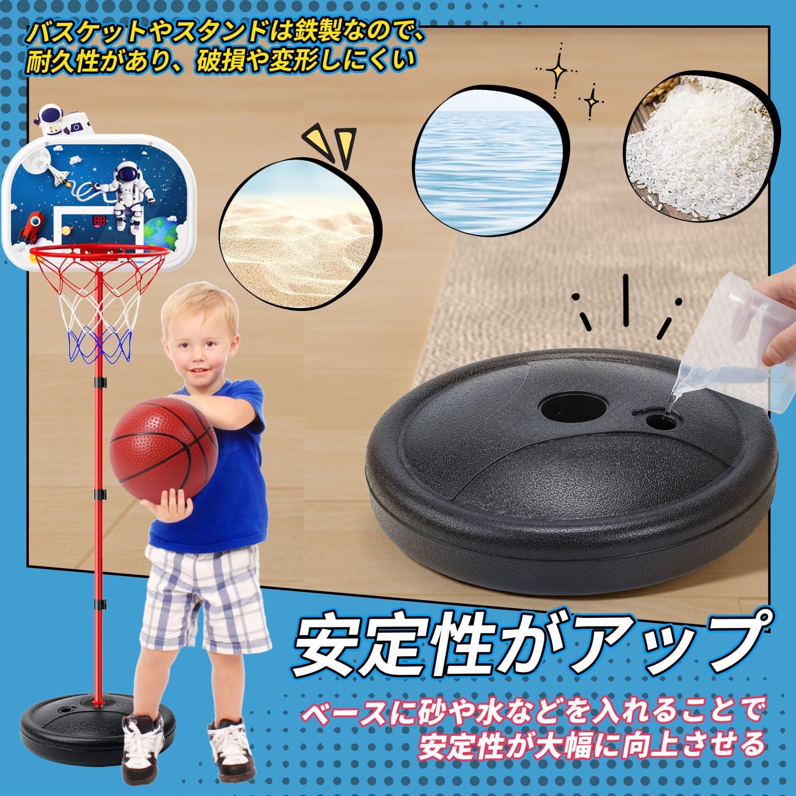 在庫セール EagleStone バスケットボール おもちゃ 自動採点 効果音 3in1遊び方 自立式 高さ調整 ボール4個 壁掛け ドア掛け バスケットゴール フック 吸盤付き 室内 屋外兼用 子供用 誕生日 プレゼント クリスマス 新年 ギフト 子供 男 IMPECCABLEHEALTHCARESERVICES_COM