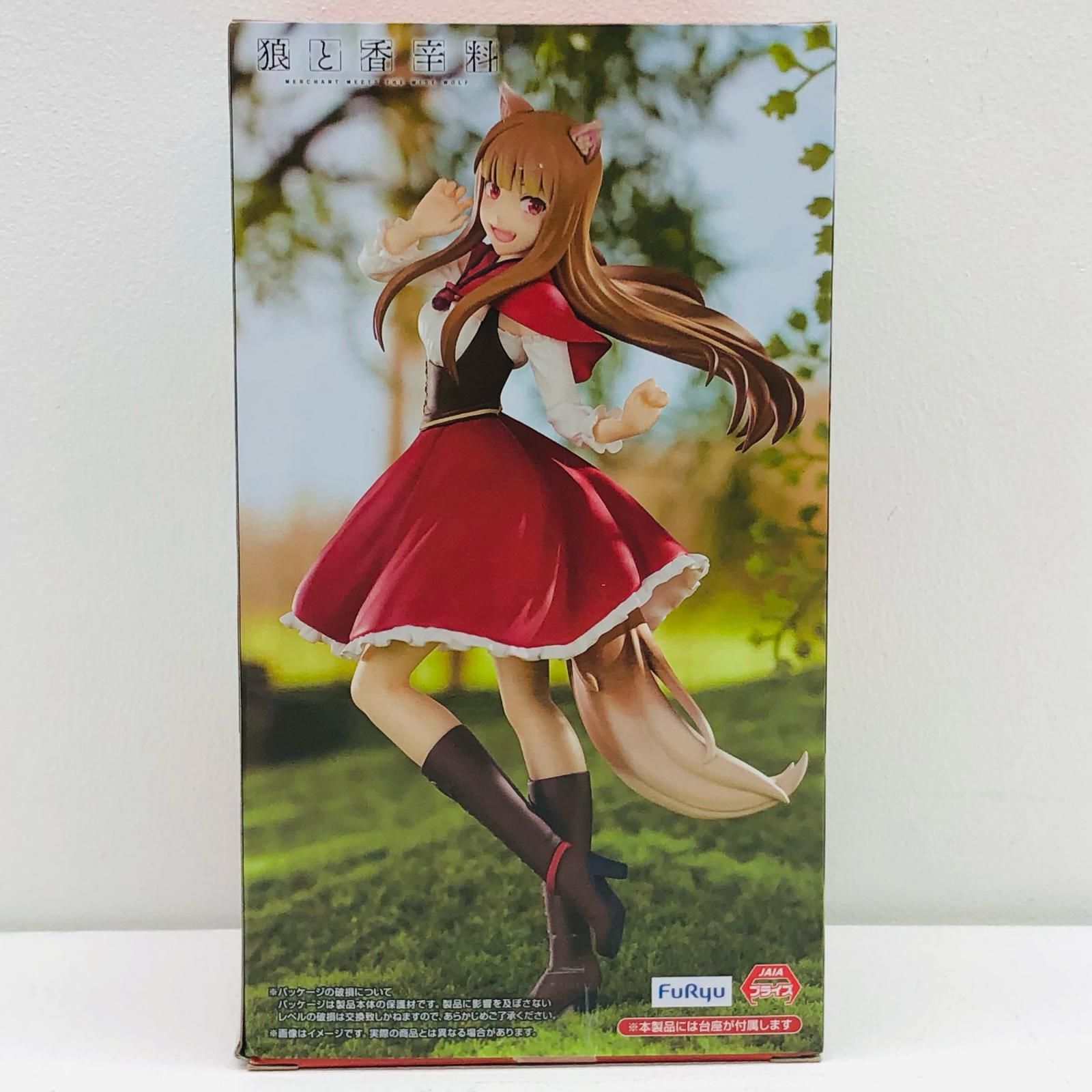 中古 フィギュア 狼と香辛料MERCHANTMEETSTHEWISEWOLF ホロ Trio