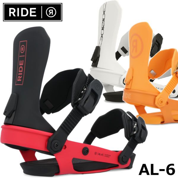 24-25 RIDE/ライド AL-6 エーエルシックス レディース ビンディング