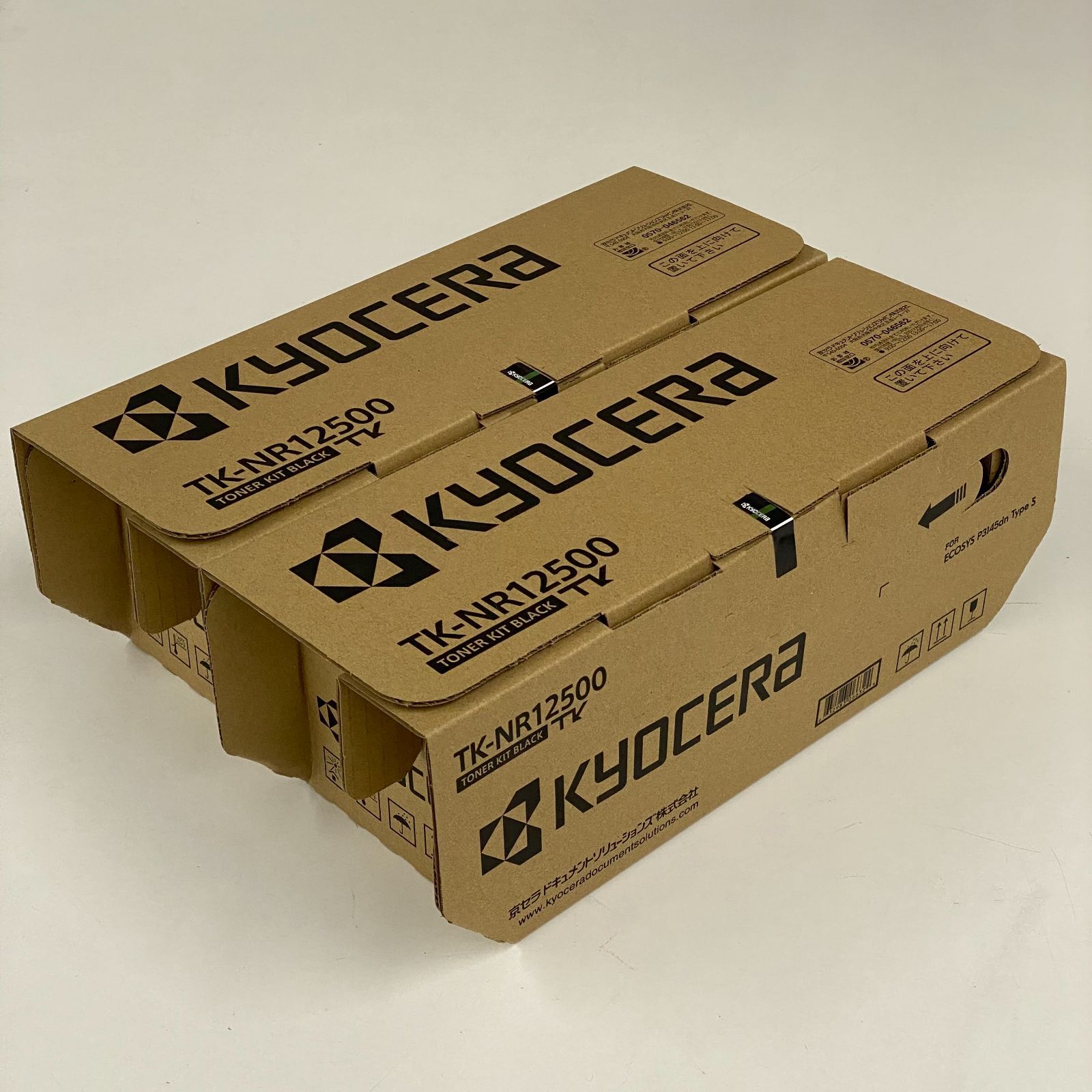 京セラ（KYOCERA） 純正トナーカートリッジ ECOSYS（エコシス