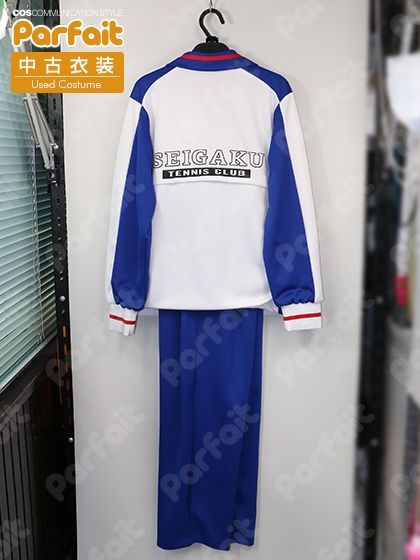コスプレ衣装 テニスの王子様／青学ジャージセット（Sサイズ