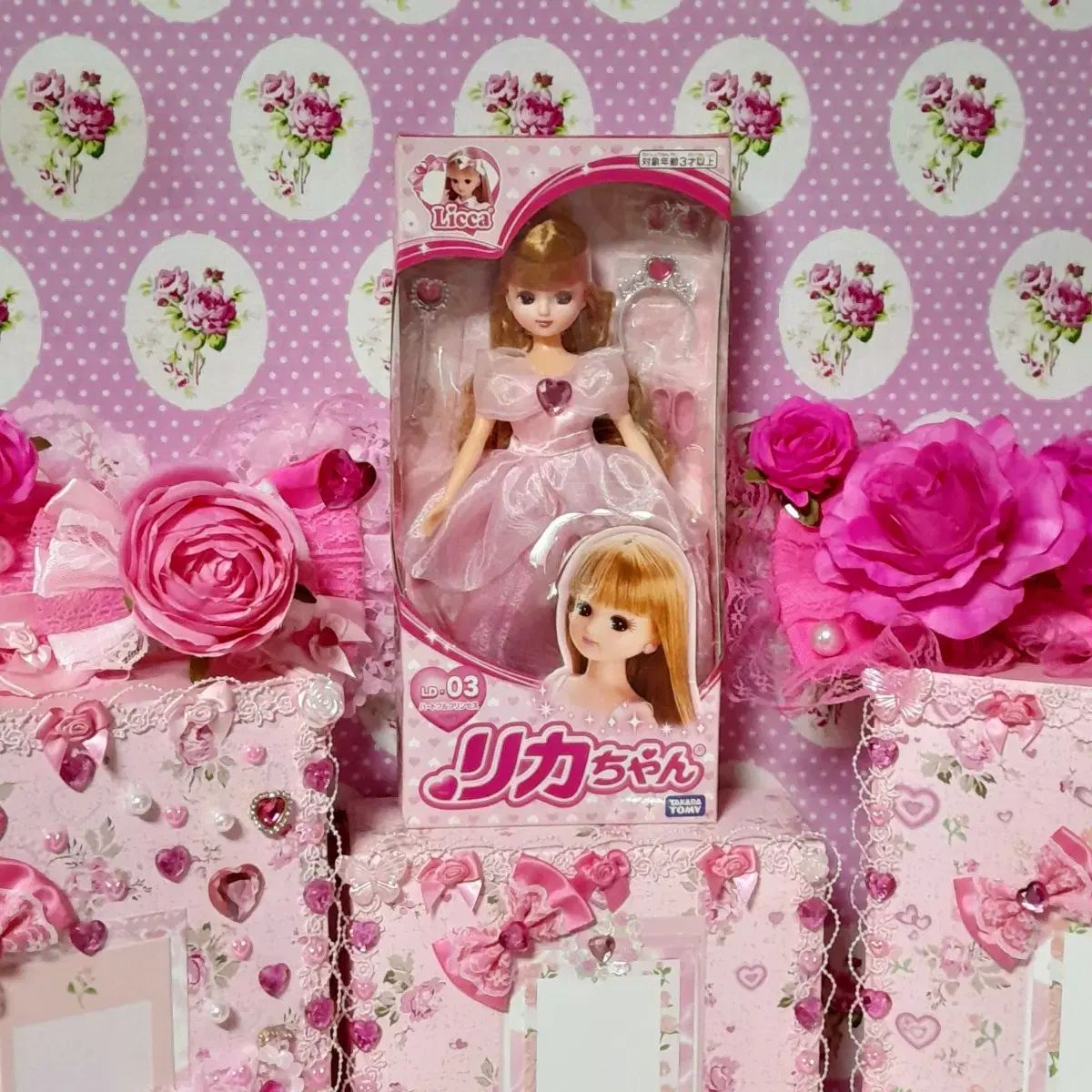 大人気！【レア・新品・未開封】リカちゃん服2点セット リカちゃん LD-01 ゆめみるリカちゃん ギフトセット｜ドール