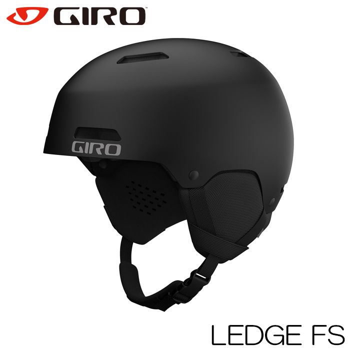 ジロ ヘルメット 24-25 GIRO LEDGE FS レッジ エフエス Matte BLACK スキー スノーボード ヘルメット 2025 日本