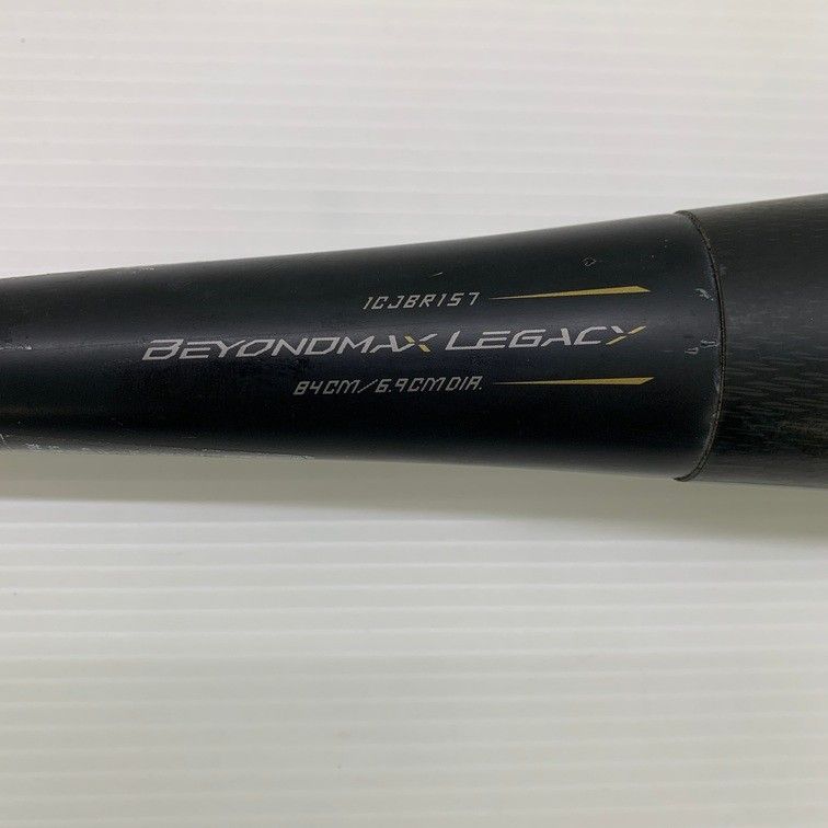 中古品 ミズノ MIZUNO ビヨンドマックスレガシー 軟式 FRP製