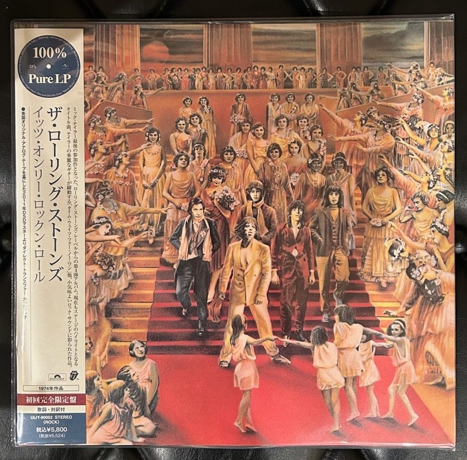 ローリング・ストーンズ「イッツ・オンリー R&R」100% Pure LP ローリング・ストーンズ「イッツ・オンリー R&R」100% Pure LP