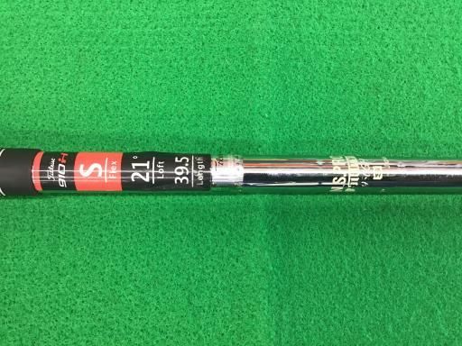 950GH UTILITY