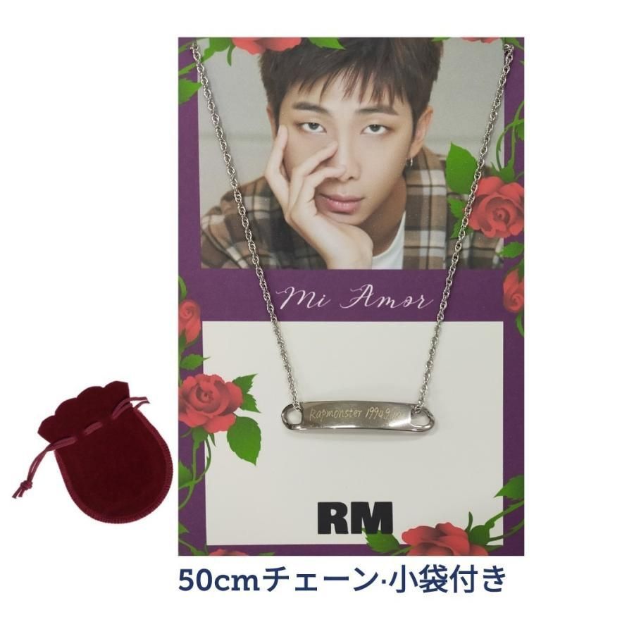 BTS 防弾少年団 LIVE グッズ フォト RM RAPMONSTER 公式 ナムジュン RM ラップモンスター MOS ミニフォト 防弾少年