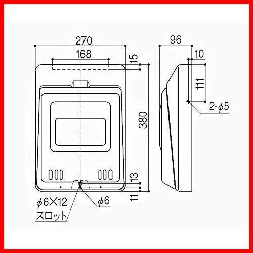 特価商品】シブタニ 郵便受箱 ブラウン ドアポスト [縦380×横270×高さ