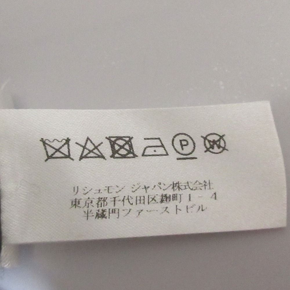 カットワーク
