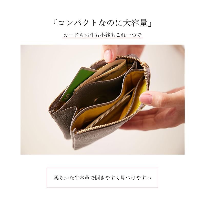 ICカード