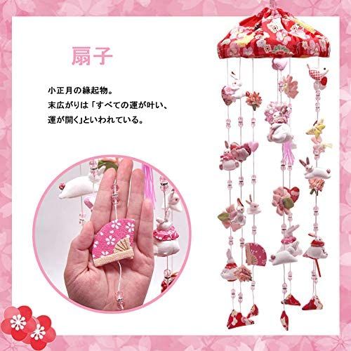 OKBABY つるし雛 つるし飾り 吊るし飾り 吊るし毬 天然木製台付吊るし雛 傘福 雛具 さげもん 雛人形 ひな人形 桃の節句 高さ65ｃｍ SKLAD-KIRPICHA_RU