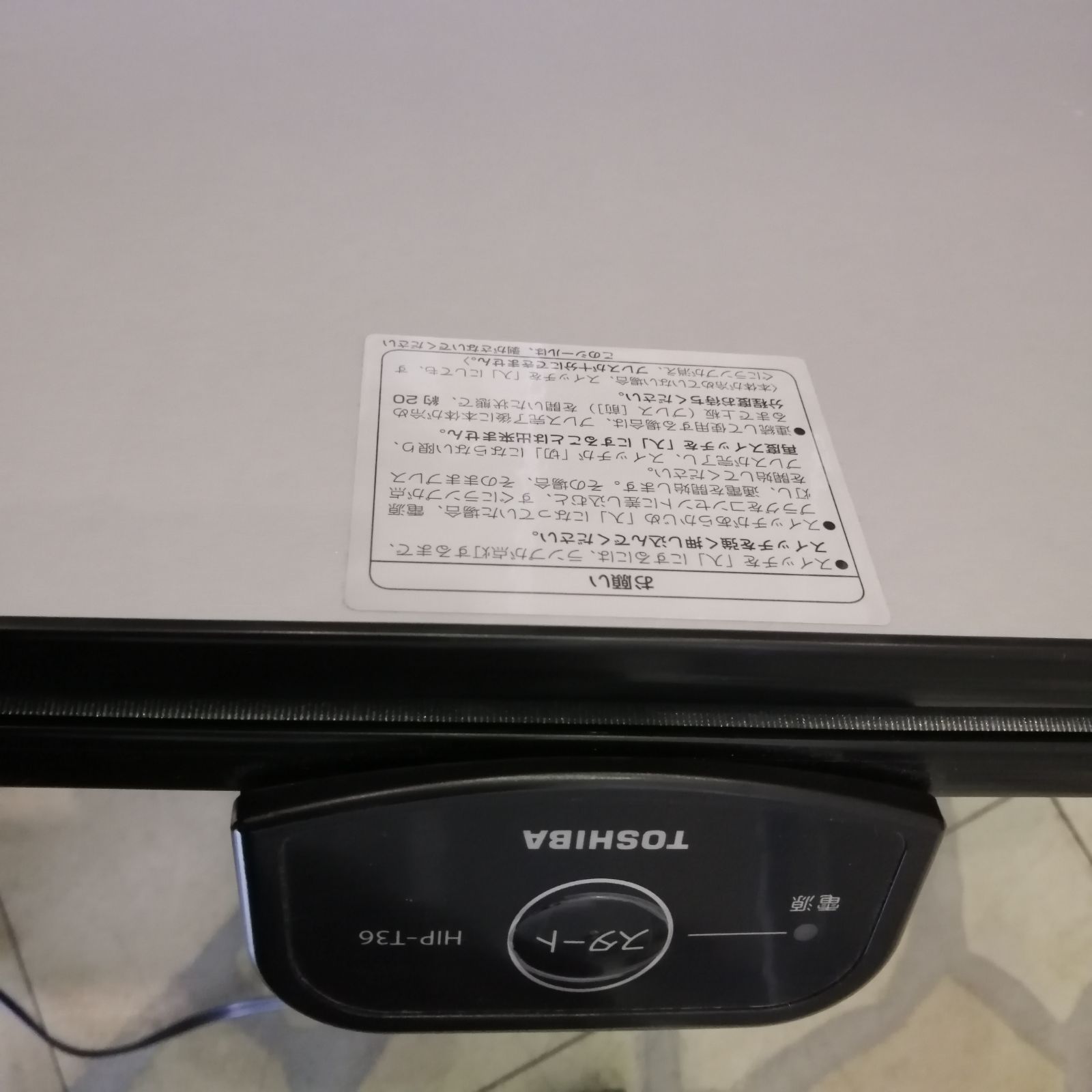 済|日用品|家電|折りたたみコンパクト収納|2715