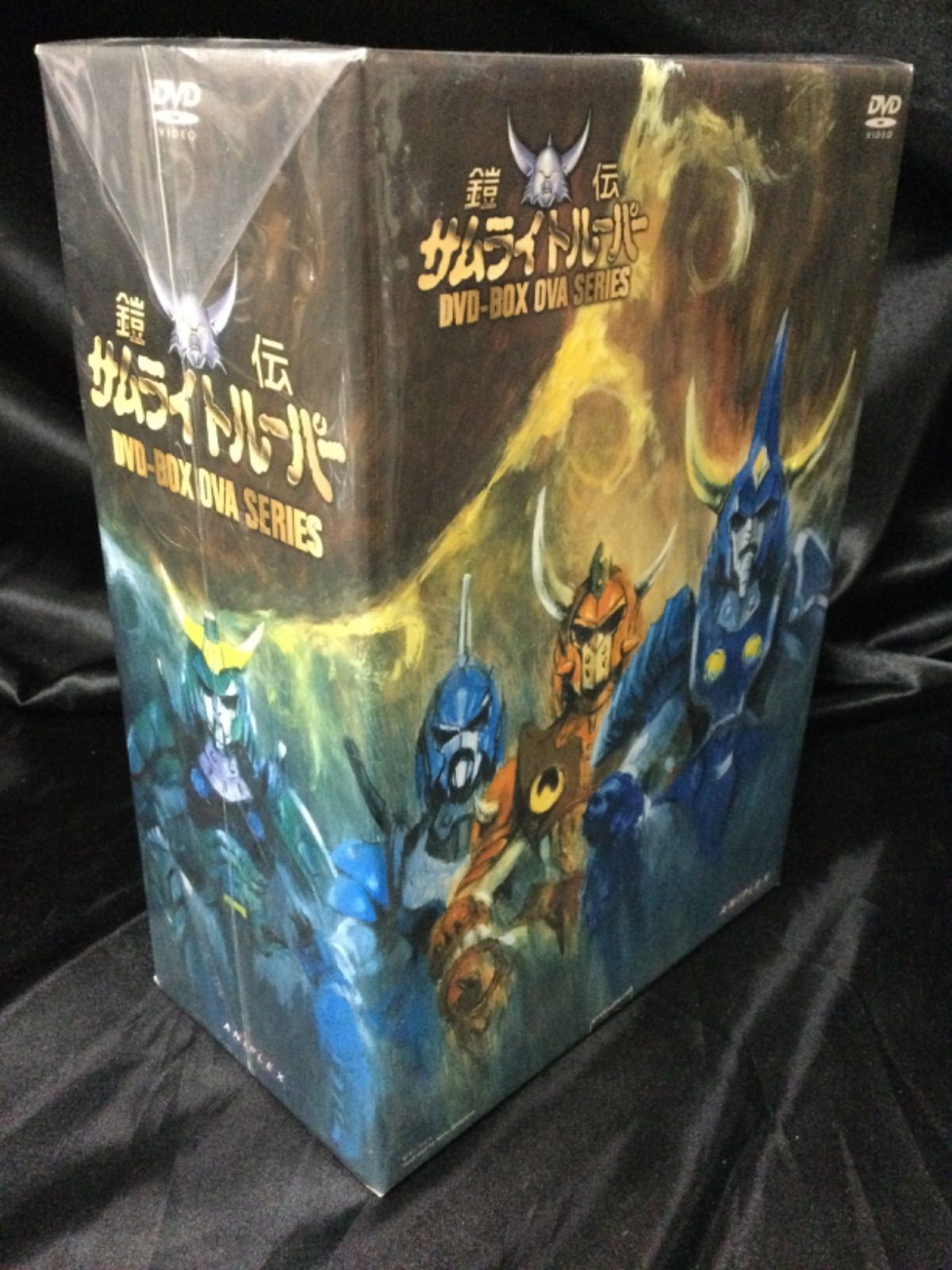 D5032 鎧伝サムライトルーパー[OVA版]DVD-BOX 鎧伝サムライトルーパー
