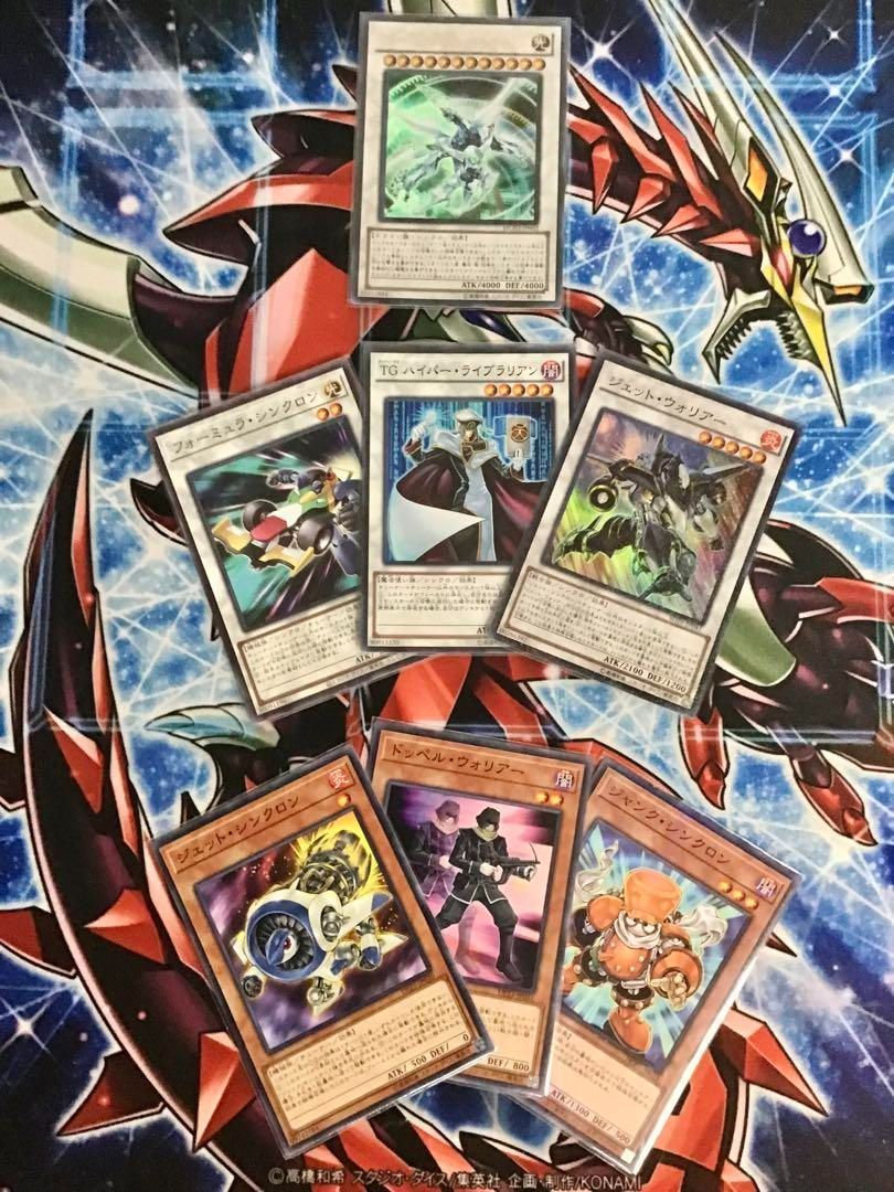 シンクロスタート構築【遊星ジャンド】デッキ メイン＆EX15枚＆二重スリーブ シンクロスタート構築【遊星ジャンド】デッキ メイン＆EX15枚