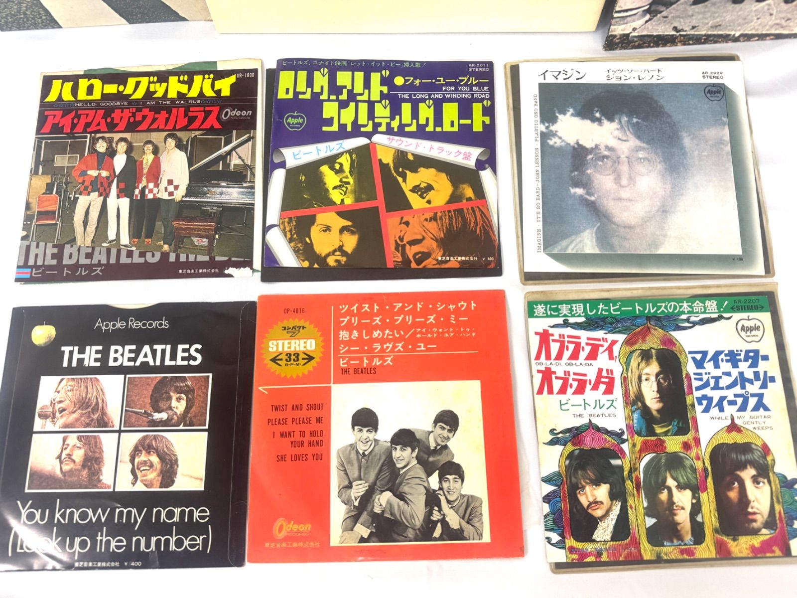 洋楽　LPレコード　9枚　まとめ売り THE BEATLES レコード LPレコード 9枚セット az MID7191 - メルカリ