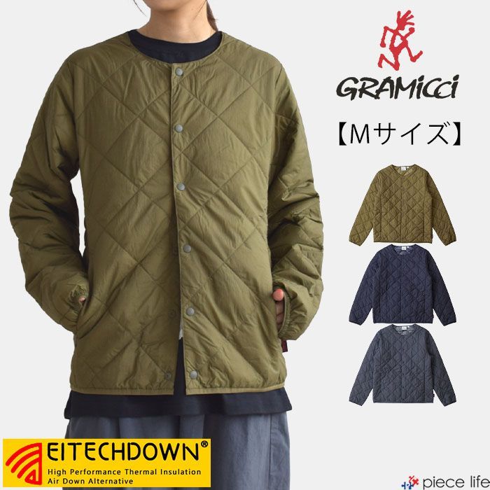 【2025秋冬新作】グラミチ Gramicci ジャケット アウター メンズ レディース キルティング キルト 中綿 ユニセックス 撥水 抗菌 防ダニ 収納袋 春 秋 冬 Mサイズ G5FU-J034
