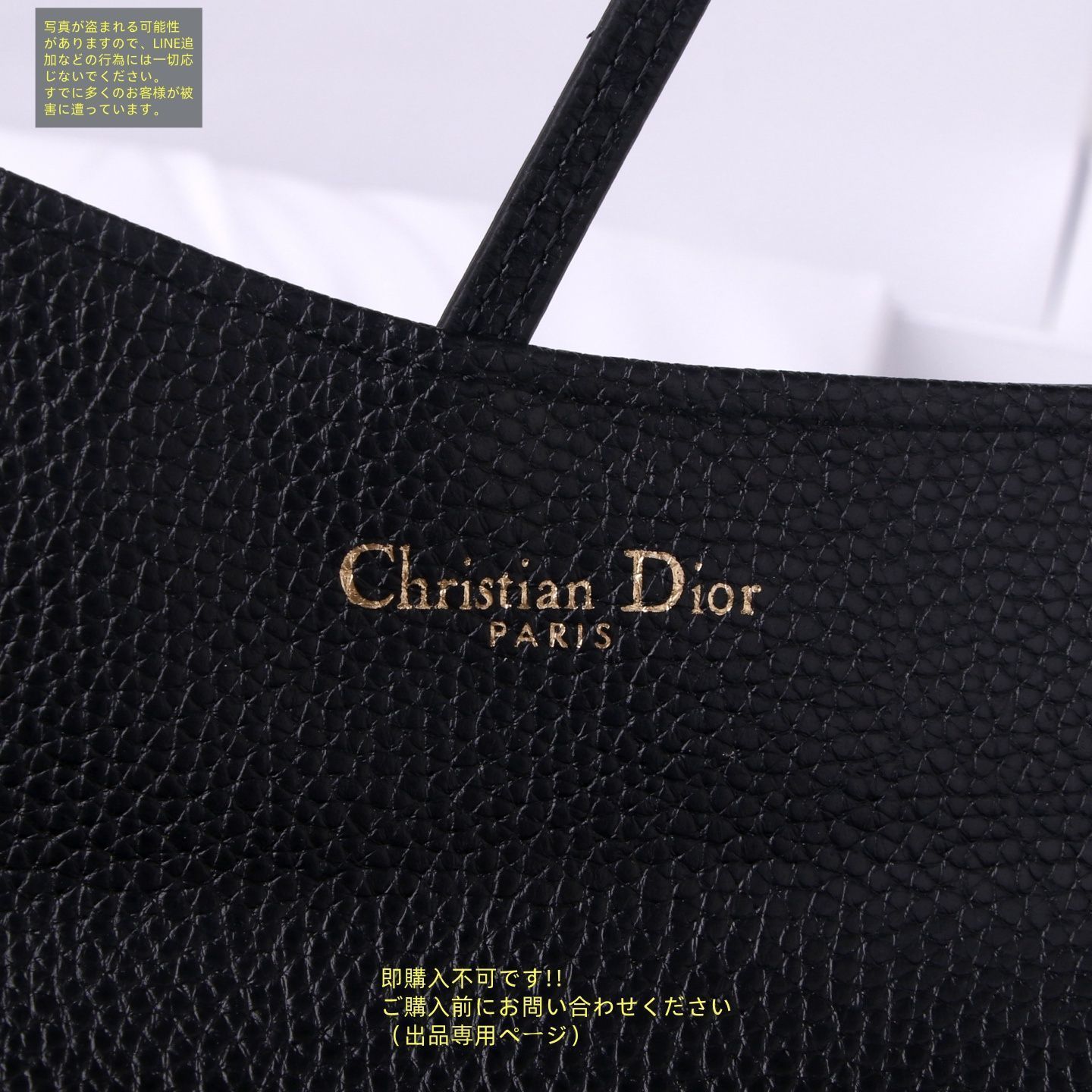 良品 Christian Dior クリスチャンディオール 長財布 さいふ