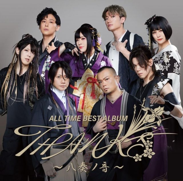 CD (新品未開封) 和楽器バンド／ALL TIME BEST ALBUM THANKS ～八奏ノ
