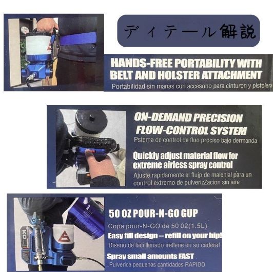 |1.2L ホッパー|最大圧力