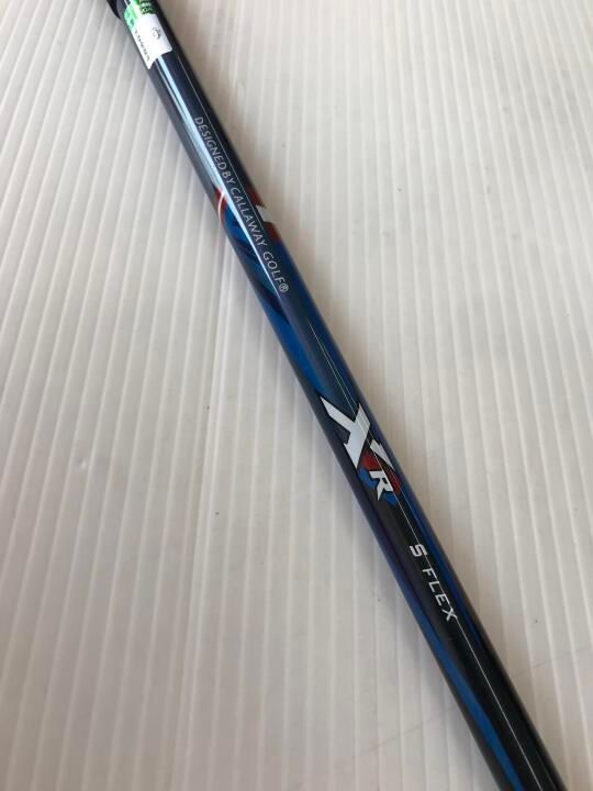 XR