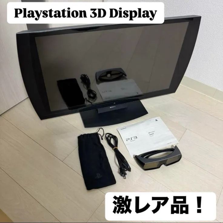 Sony 3D Display Cech-Zed1J 24Inch Operation confirmed Used