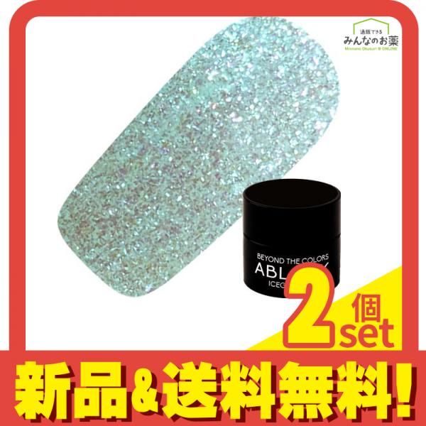 ICEGEL(アイスジェル) A BLACK クラシックファンタジージェル 1269 ファンタジーグリーン 3g 2個セット まとめ売り