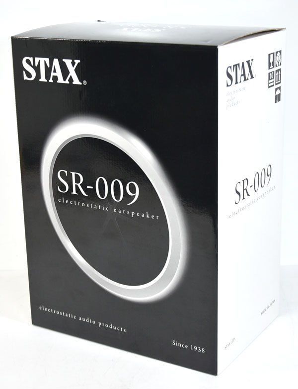 スタンド