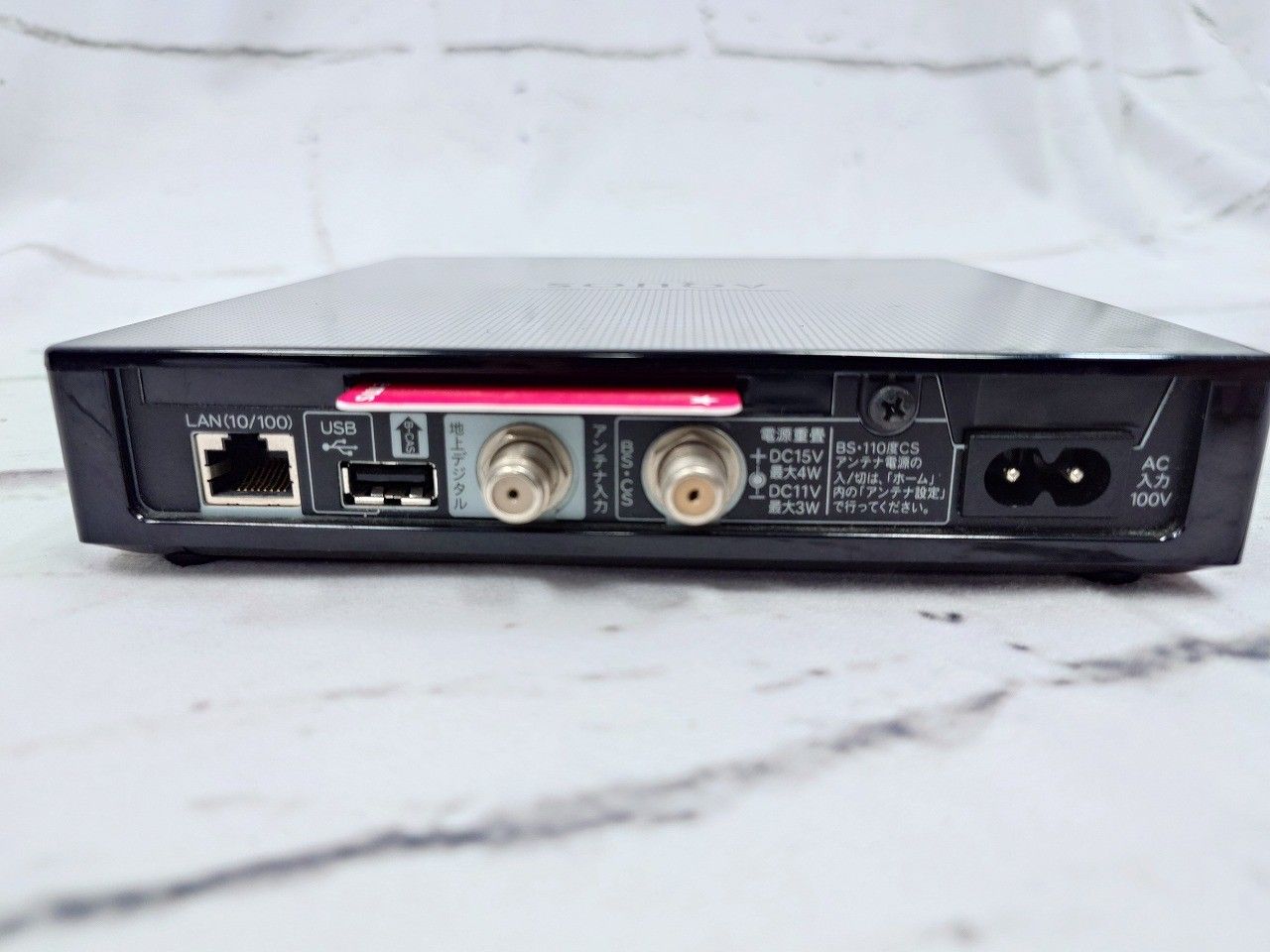 フリースタイル