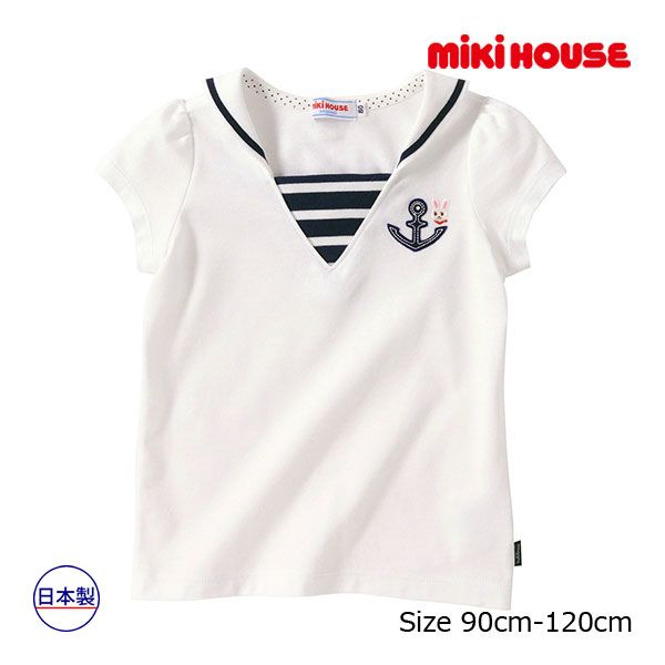 【新品未使用】ミキハウス　うさこちゃん　Tシャツ　半袖　白　サイズ80 MIKI HOUSE ○40％OFFセール○ミキハウス mikihouse 半袖T