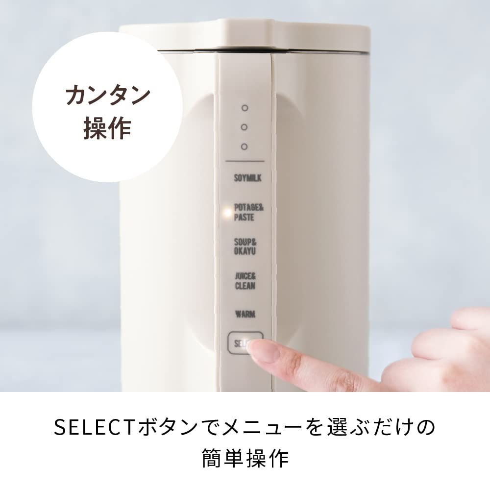 クリームホワイト RSY-2