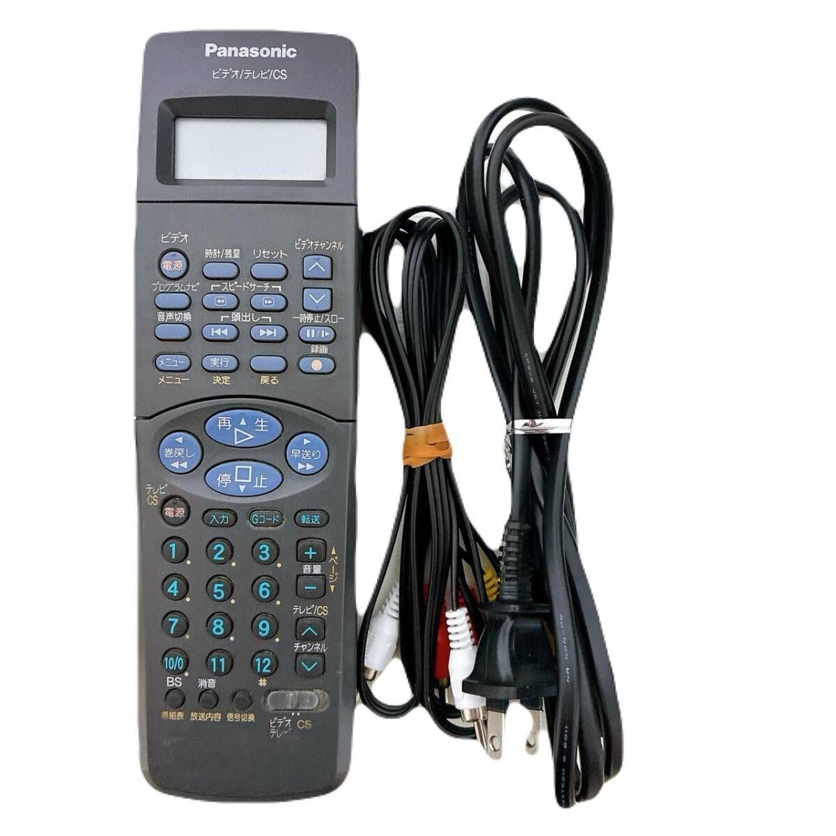 整備品 Panasonic パナソニック ビデオデッキ SVHS NV SB 770 リモコン付 ケーブル付