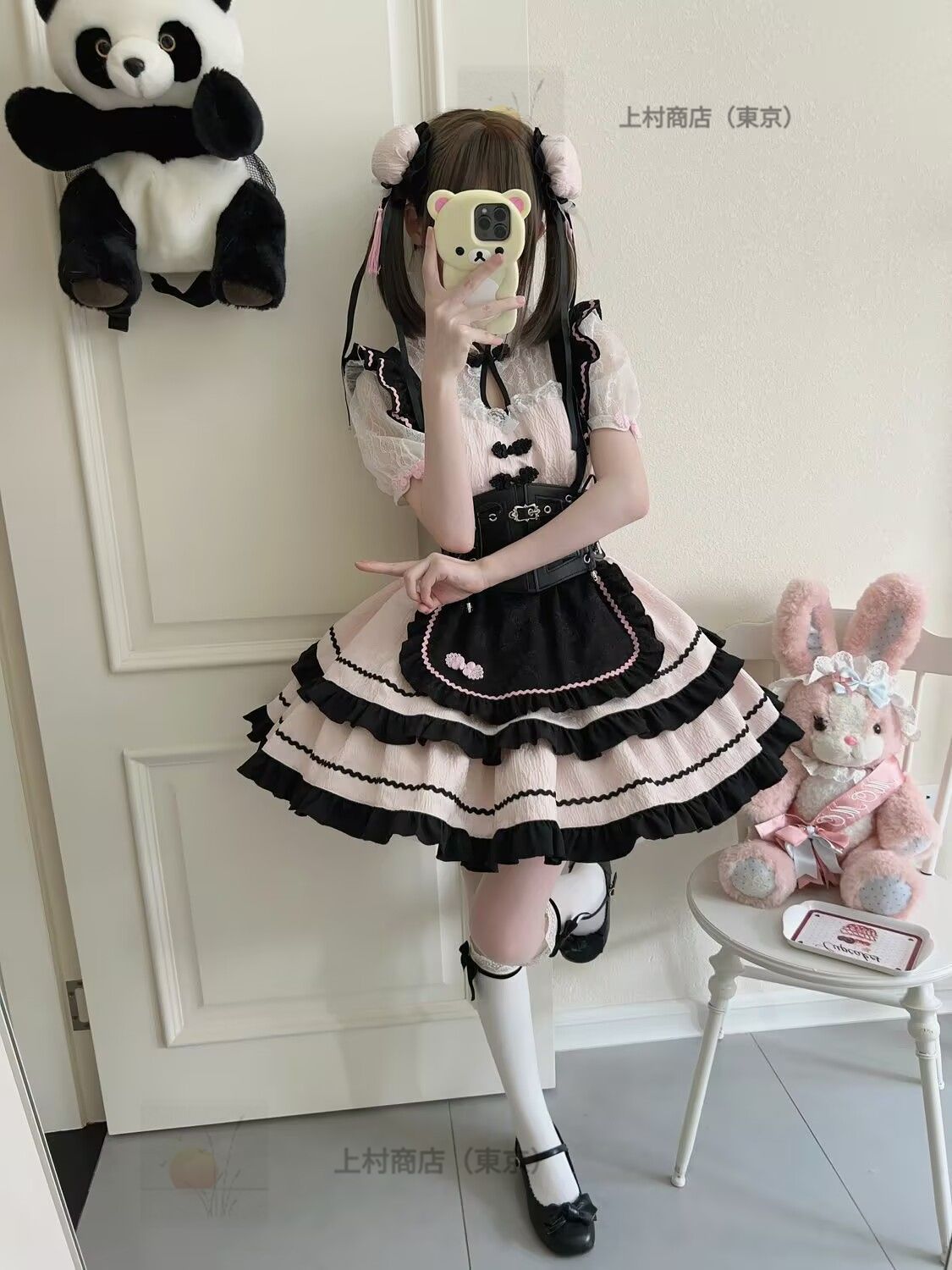 プリンセススカート