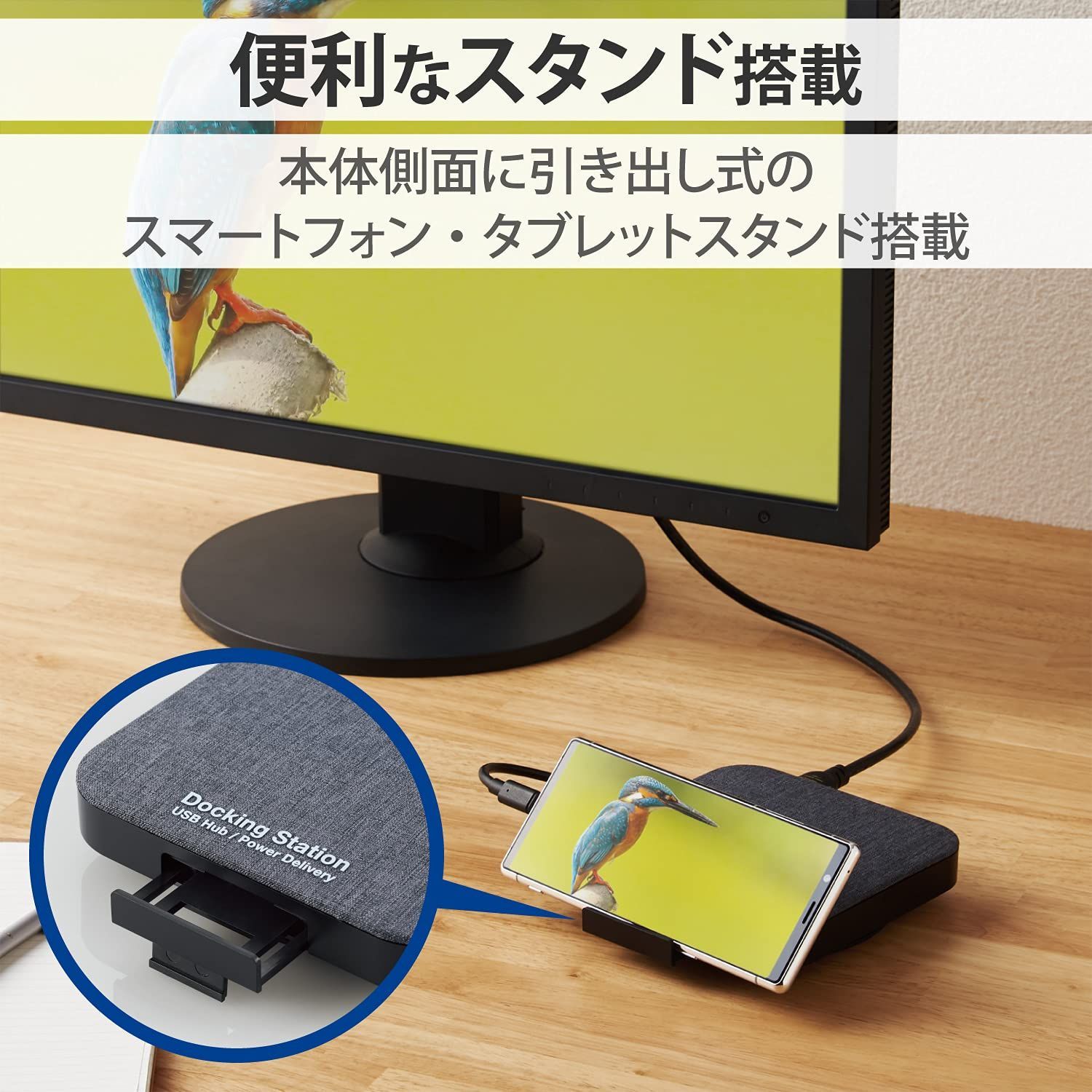 Logitec LGB-DHUPD ドッキングステーション/Docking Station SSD 1TB 
