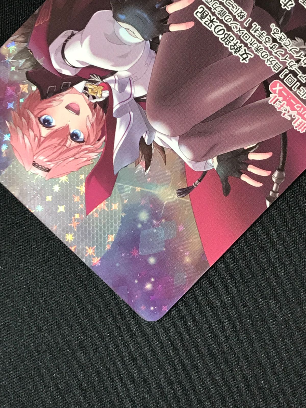 高嶺ルイ OUR ホロライブOCG ホロカ】鷹嶺ルイ(OUR)の買取価格と値段相場【ホロライブOCG