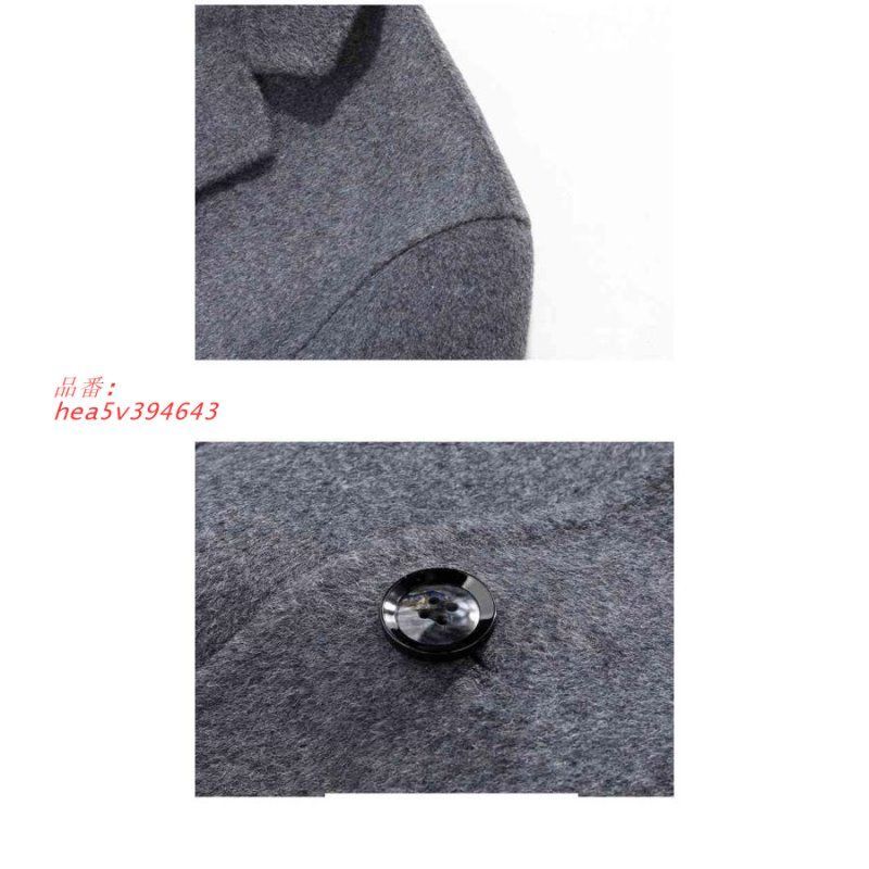 ビジネス アウター