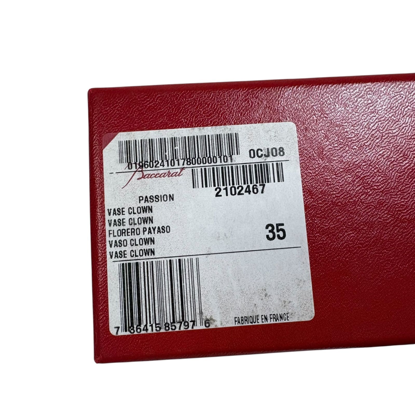 フラワーベース パッション