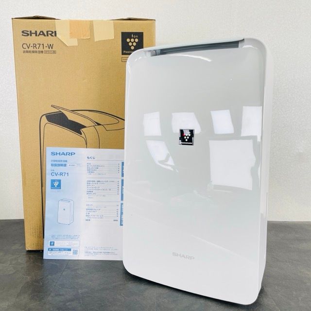 【中古】SHARP コンプレッサー式除湿機 　CV-R71-W 416iiey8m7L._AC_UL210_SR210,
