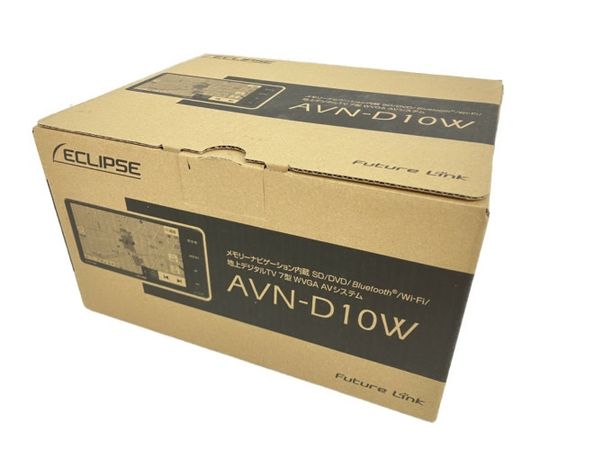 ECLIPSE イクリプス AVN-D10W カーナビ 7型 ドラレコ内蔵 カー用品 未