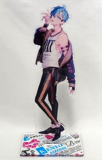 中古】アクリルスタンド・アクリルパネル 愛染健十 ビッグアクリル