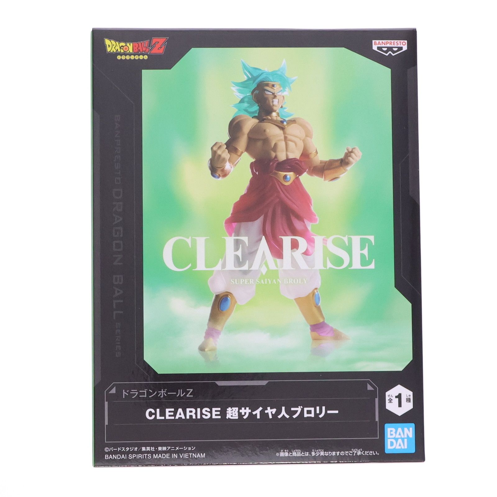 ドラゴンボール　CLEARISE 超サイヤ人ブロリー ドラゴンボールZ CLEARISE 超サイヤ人ブロリー (プライズ)