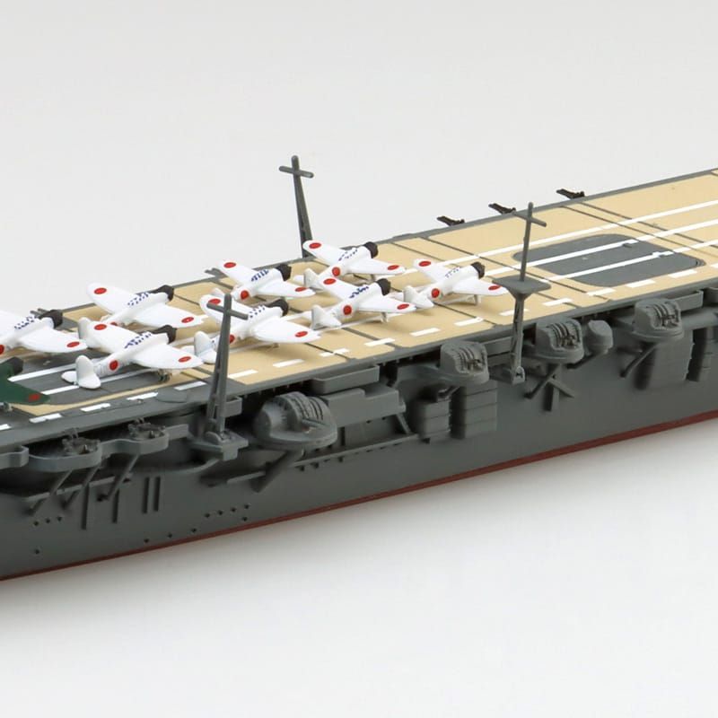 アオシマ プラモデル 1/700 ウォーターライン No.222 日本海軍