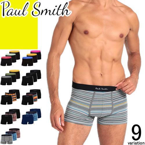 ポールスミス Paul Smith ボクサーパンツ 3枚セット メンズ アンダーウェア 下着 無地 ボーダー コットン ロゴ 大きいサイズ ブランド プレゼント 黒 ブラック マルチカラー A3PCKP Boxer Briefs 3 Pack