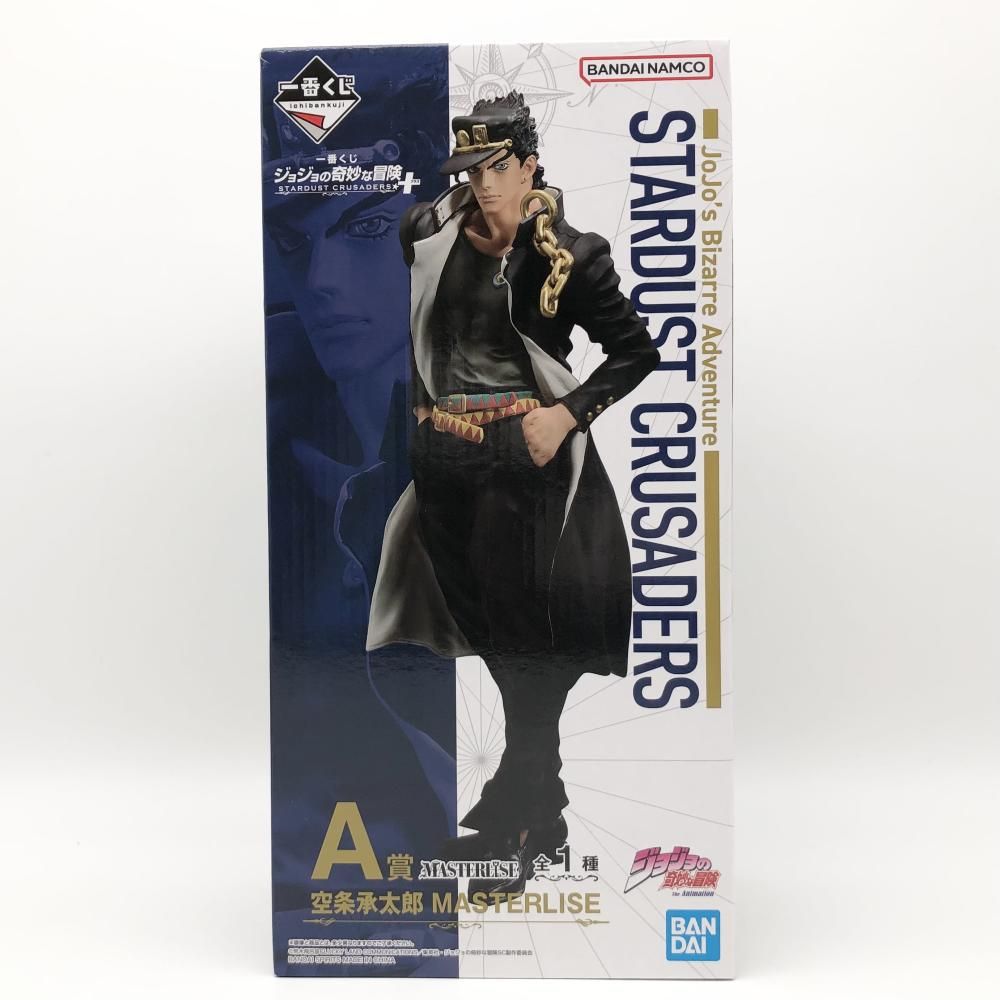 Daniel Libeskind (Inspiration And Process In Architecture