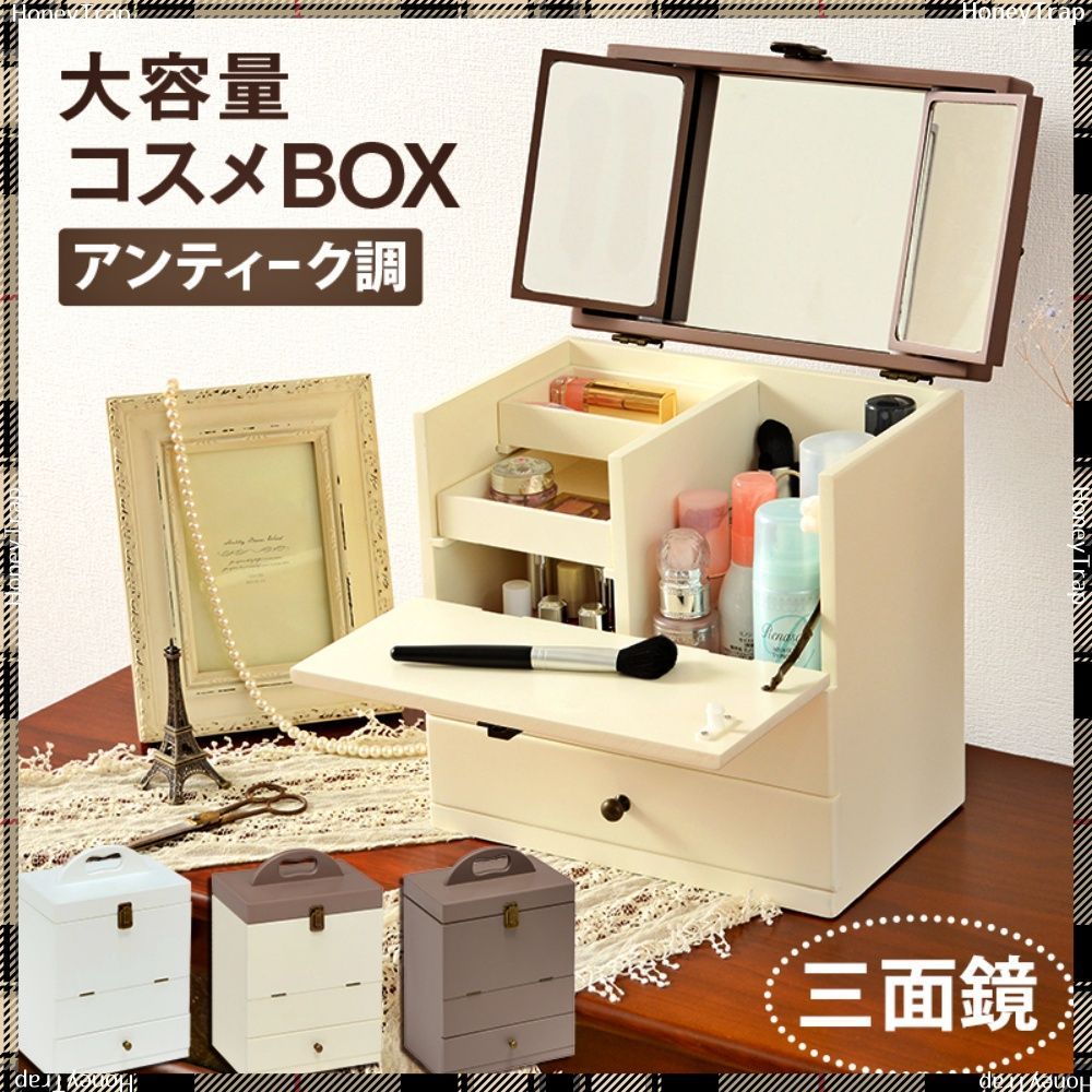 能村漆器店 越前塗 沈金ねこ ジュエリーケース 11-13401 7.3cm 能村漆器店 越前塗 沈金ねこ ジュエリーケース 11-13401 7.3cm