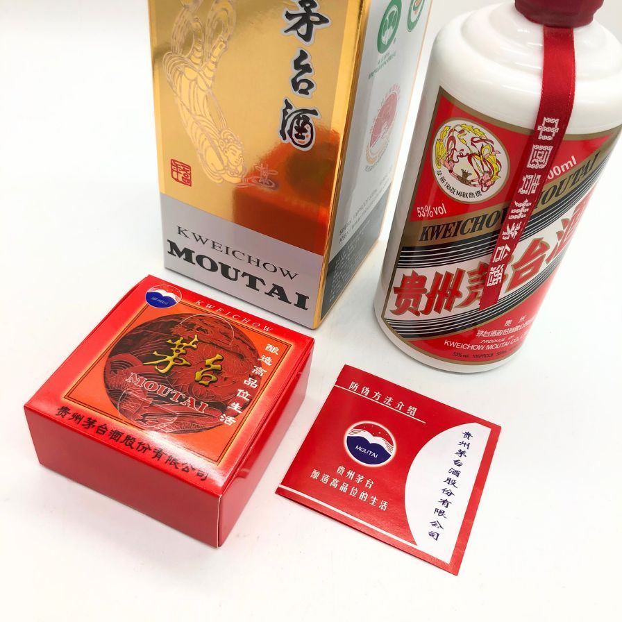 貴州茅台酒 マオタイ酒 天女ラベル 2023 500ml53% 946g【W4