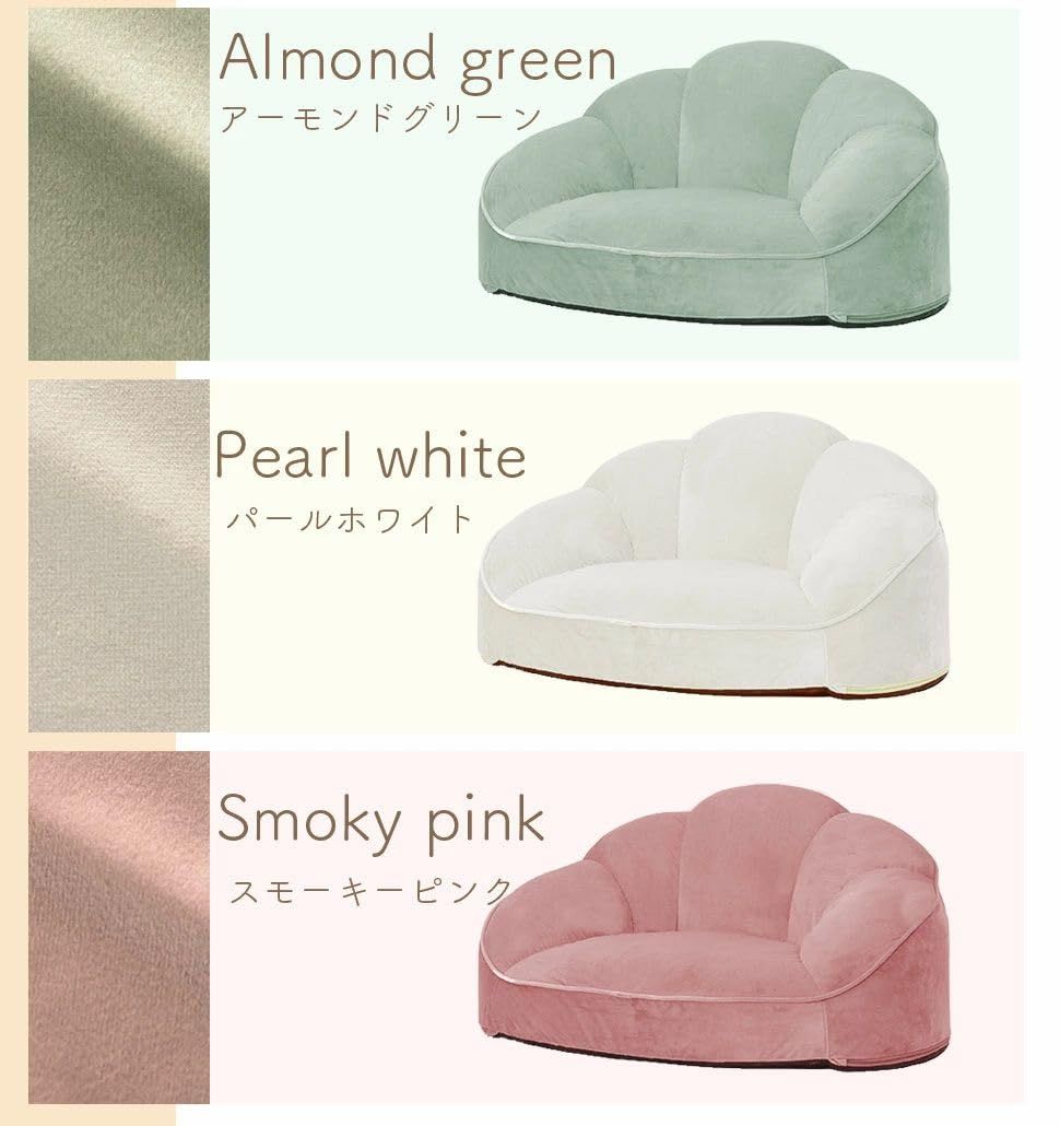 フロアソファー ベロア生地